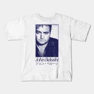 John Belushi --------/ Original Fan Artwork Kids T-Shirt